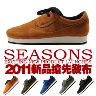 Ь����2.5���׵ġ�����Ь��