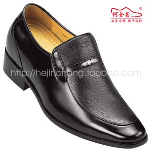 ��568Ԫ��Ϊ628Ԫ�ĺν��T9106����ʿ����Ь