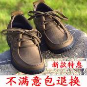 7����������Ь��ʿ����Ь ţ�о���