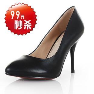 �������������ǧ˫���������һ��߸�Ь