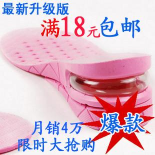 �������Ա���������һ��������Ь��