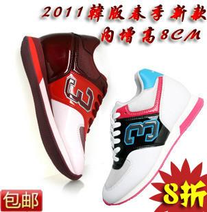 ��ʾΪ2011�¿�ʵΪ�����Ͽ��һ���������Ь