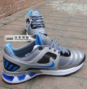 一款75元的仿NIKE的男士内增高鞋