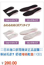 2011��5���Ա���ʵ�������280Ԫ����������Ь��