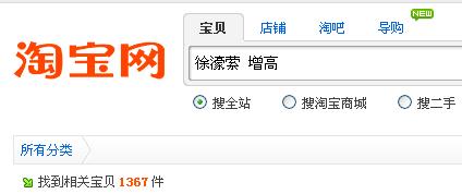 �Ա�������������� ���ߡ��õ��Ľ��