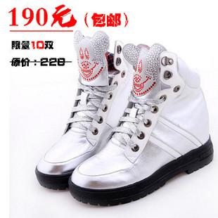 海蓝英姿一款可爱米奇水钻内增高鞋