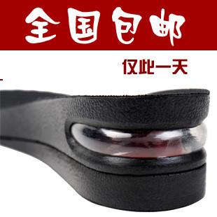 daerting�콢��һ��18Ԫ���ʵ�5CM������Ь��