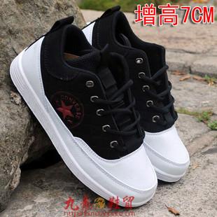������Ьó���۸�Ϊ72Ԫ��ͬ���CONVERSE��������Ь