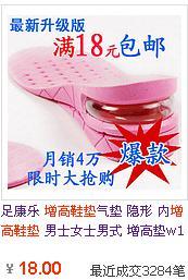 Ŀǰ�Ա��������������Ь�棨���������3284����