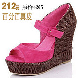 ���Ƹ߸�Ь����Ь����Ь