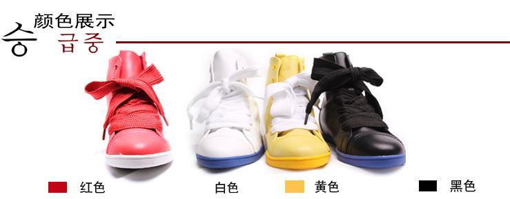 �������콢���һ��������Ь