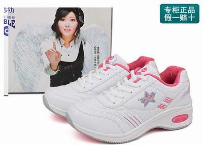 ����8512�׷�ɫŮʿ�˶���������Ь