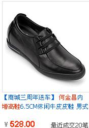 �Ա�4��12��������ʾ����Ϊ�ν��������������ʿ������Ь��20����