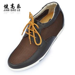 ��ɫ��������������Ь