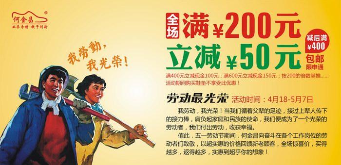 �ν����ʿ������Ь2011����һ��������