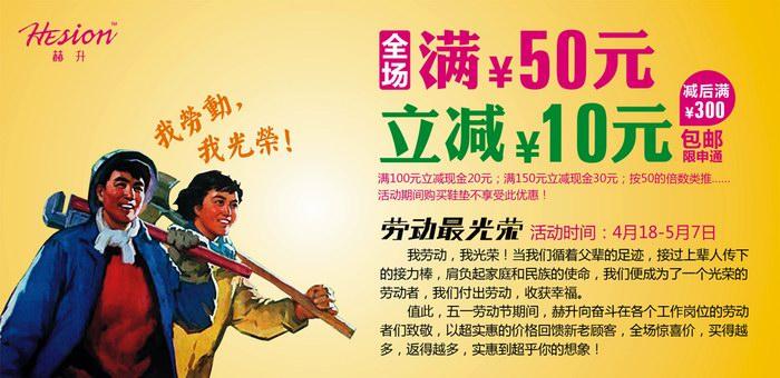 �ν������Ůʿ������Ь2011����һ��������