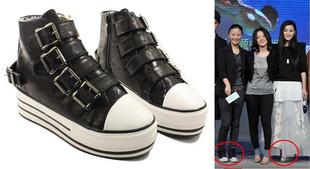 《连环扣加PU棉布的一款厚底增高鞋》中介绍的一款松糕鞋