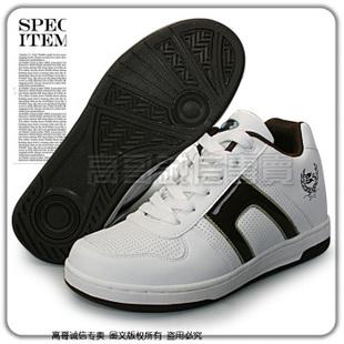 经典而又不失活力的户外休闲男士内增高鞋图片