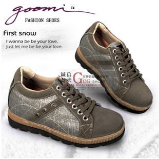 �߸����ר����һ�����ΪM107�ĸ߸�Ůʿ��������Ь