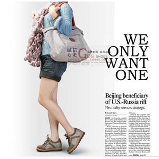 穿着高哥M107女士隐形增高鞋的时尚女郎