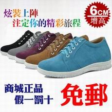 ������ɫͬʱ�ǳ����½Ŷ�1702��������Ь