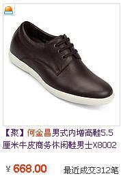 ����312����һ��ν����ʿ������Ь