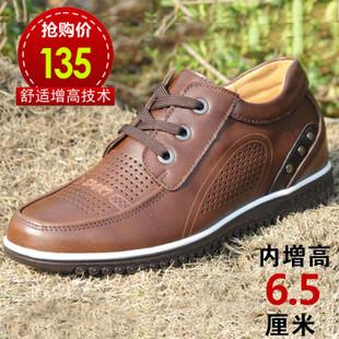 �ݻ��ؿ�͸������������Ь