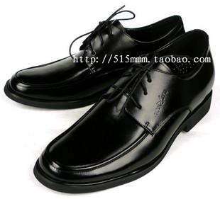 店铺“中国鞋都之温州鞋行”之香港花花公子男士内增高鞋6.5CM