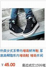 �������Ϊ1599�����ɸ�������Ь