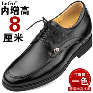 ����8����ȴ��ֻ����������210�˵���װ������ʿ����Ь