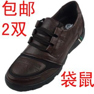 ��Ь����8055����Ь