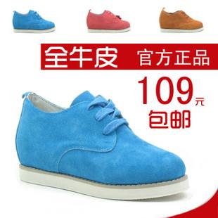 ����8����ȴ��ֻ����������210�˵���װ������ʿ����Ь