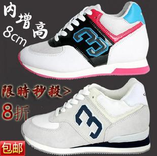 ����8CM��������������ЬŮЬ