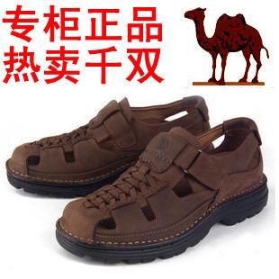 Ŀǰ�Ա��������ʿ��Ь����Ь����������Ь