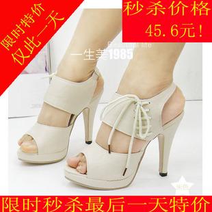 穿在脚上的让人想入非非的高跟鞋