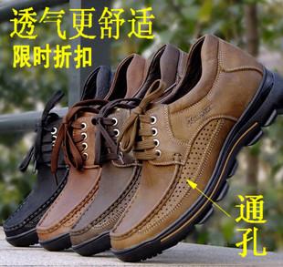 ����700˫������͸����Զ����ʿ������Ь��7���ף�