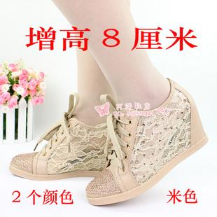 杏色款透明得像纸一样的女士增高鞋