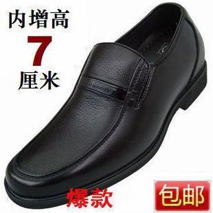 �Ա�һ��Ƚ������Ĺ�����ֵ���ʿ������Ь