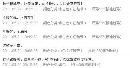 ���������������Ƕ����������Ь������