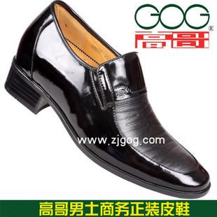 ���ƽ������Ƿ���һ����ʿ����Ь