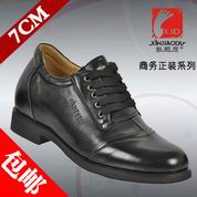 �¿� �ؼ۰��� �½Ŷ��ﶬ��װ��ʿ������Ь 7cm