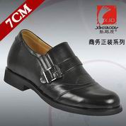 �Ա��̳ǳ���ֱ�����½Ŷȣ���װ����ϵ��FZ006-1��ɫ