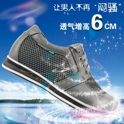 �½Ŷ���ʿ������Ь��ɫ��