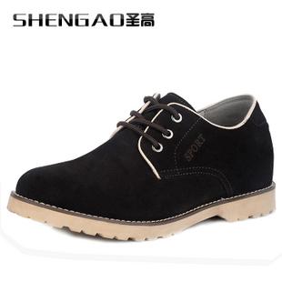 2011���ﶬ���ܻ�ӭ��һ����ʿ������Ь