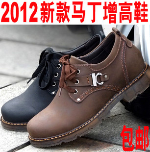 2012�괺���Ա��������ʿ����Ь��������Զ��Ʒ��