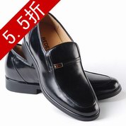 ���ڰ¿�Ʒ��������һ����ʿ������Ь5749488464