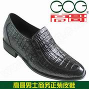 һ���Ա���Ϊ1508Ԫ�ĸ߸�Ʒ��������Ь