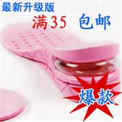 ���ԳƵ���������֮����������Ь��