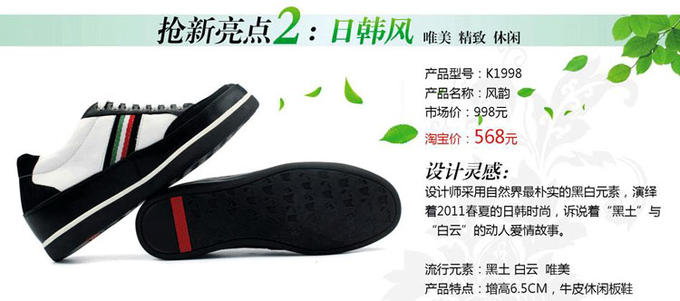 �ν��֮�պ���������Ь