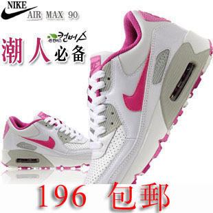 �������Ϳ��˶�������Ь������345017-164